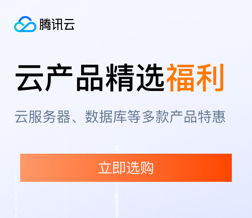 文本